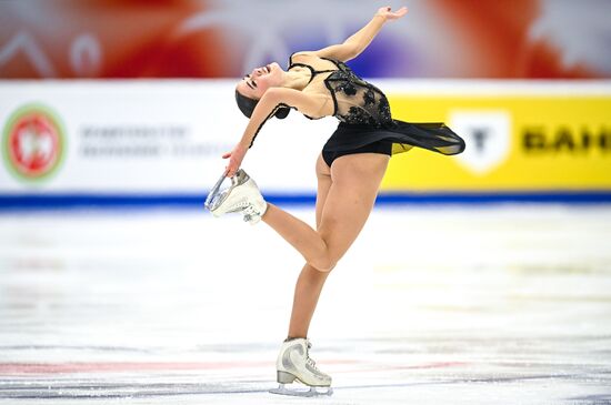 Russia Figure Skating Grand Prix Women