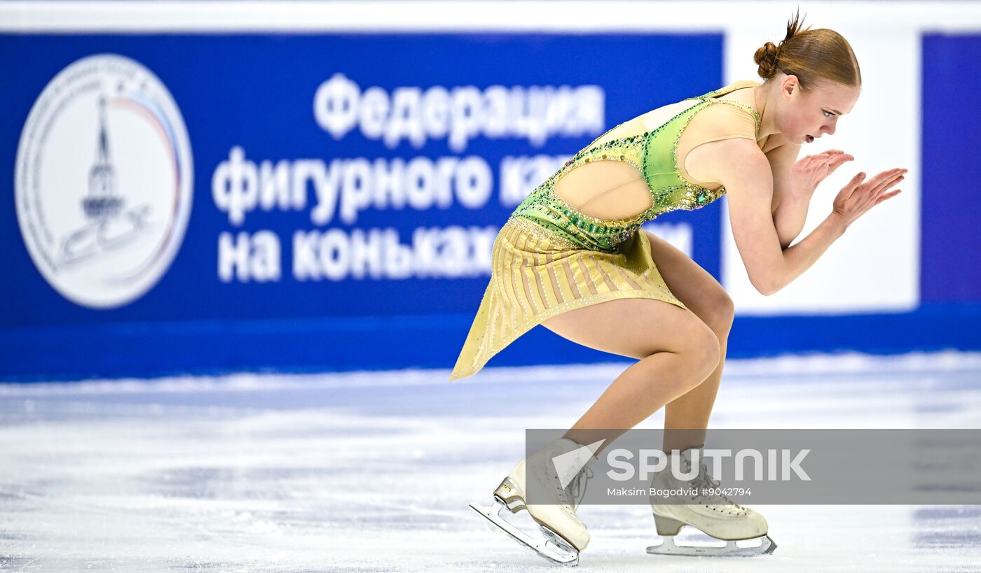 Russia Figure Skating Grand Prix Women