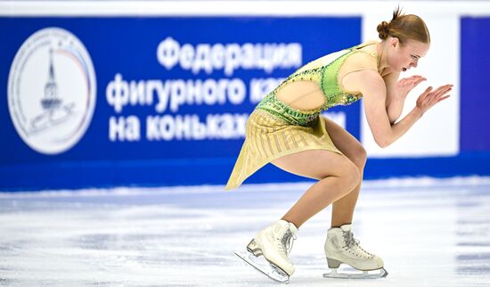 Russia Figure Skating Grand Prix Women