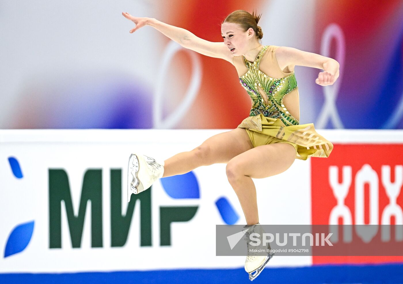 Russia Figure Skating Grand Prix Women