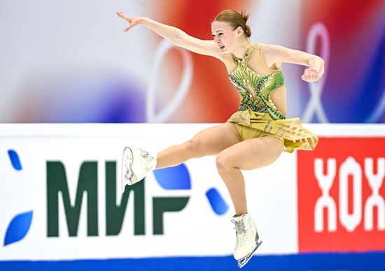 Russia Figure Skating Grand Prix Women
