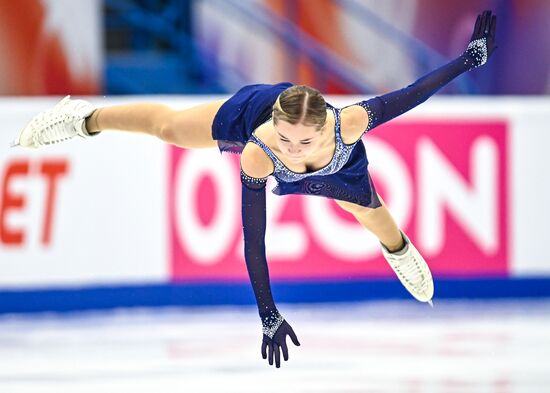 Russia Figure Skating Grand Prix Women