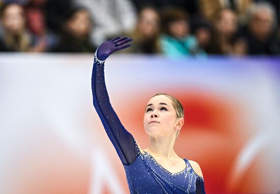 Russia Figure Skating Grand Prix Women