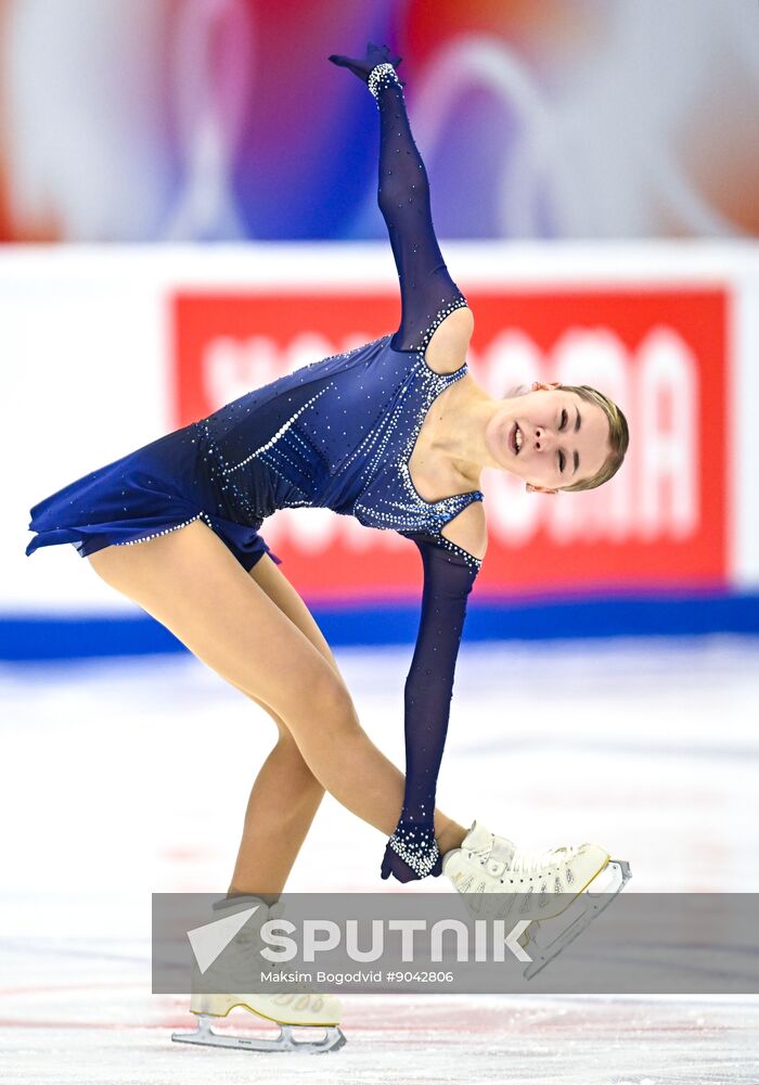 Russia Figure Skating Grand Prix Women