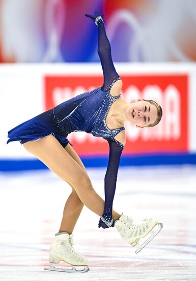 Russia Figure Skating Grand Prix Women