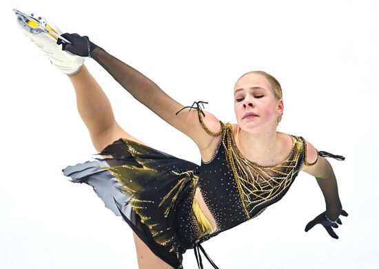 Russia Figure Skating Grand Prix Women