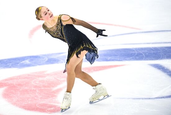 Russia Figure Skating Grand Prix Women
