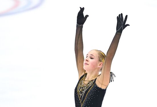 Russia Figure Skating Grand Prix Women
