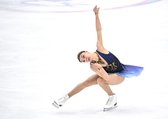 Russia Figure Skating Grand Prix Women