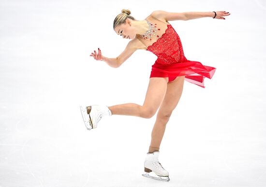 Russia Figure Skating Grand Prix Women