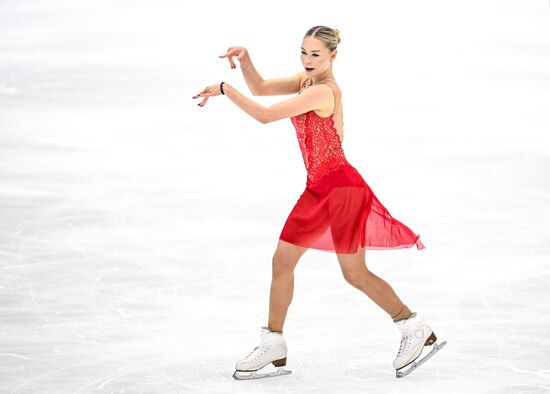 Russia Figure Skating Grand Prix Women