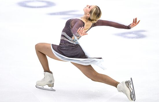 Russia Figure Skating Grand Prix Women