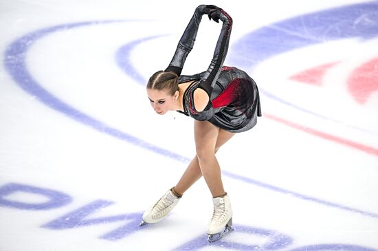 Russia Figure Skating Grand Prix Women