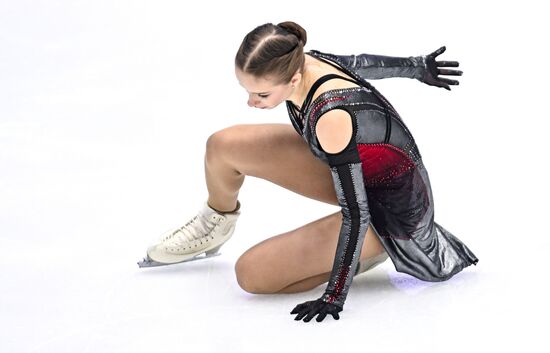 Russia Figure Skating Grand Prix Women