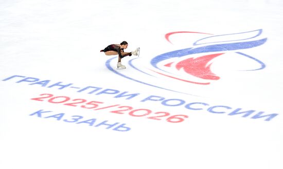 Russia Figure Skating Grand Prix Women