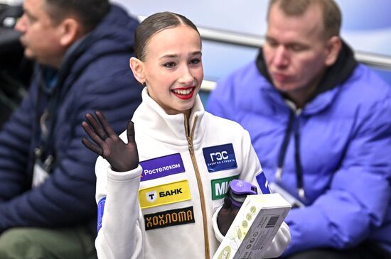 Russia Figure Skating Grand Prix Women