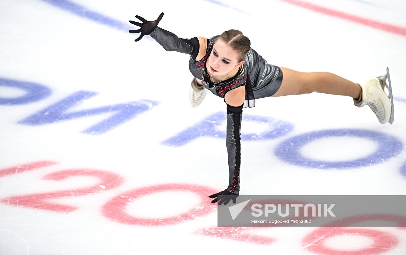 Russia Figure Skating Grand Prix Women