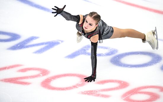 Russia Figure Skating Grand Prix Women