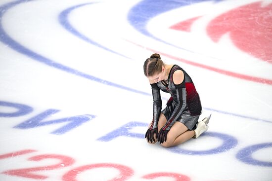 Russia Figure Skating Grand Prix Women