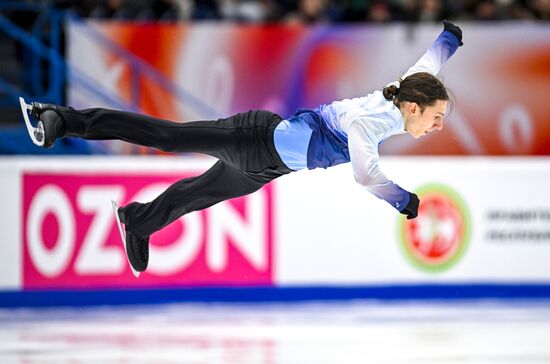 Russia Figure Skating Grand Prix Men