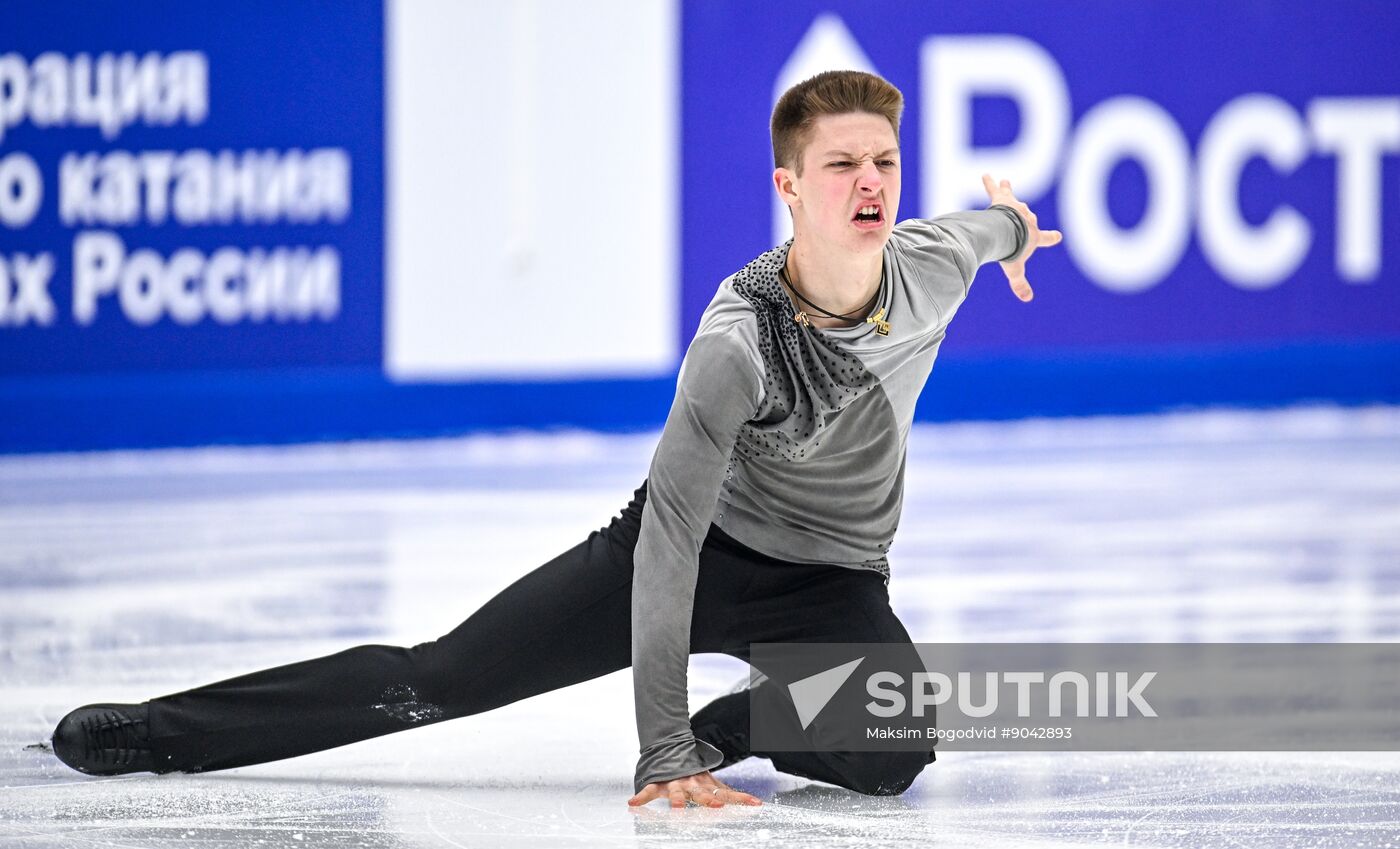 Russia Figure Skating Grand Prix Men