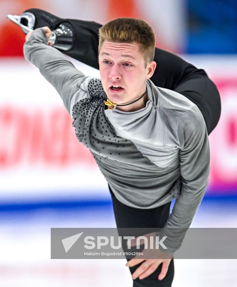 Russia Figure Skating Grand Prix Men