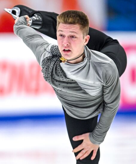 Russia Figure Skating Grand Prix Men