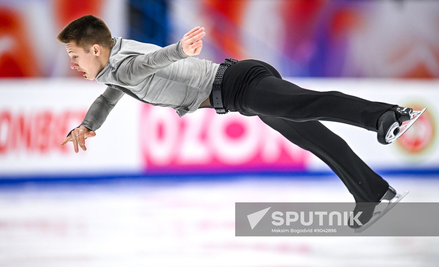 Russia Figure Skating Grand Prix Men