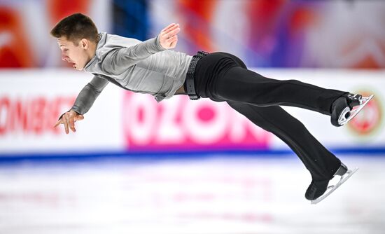 Russia Figure Skating Grand Prix Men