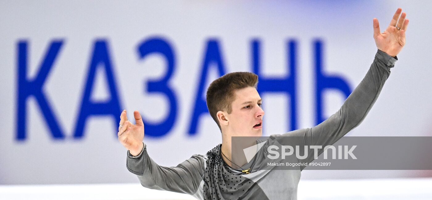 Russia Figure Skating Grand Prix Men