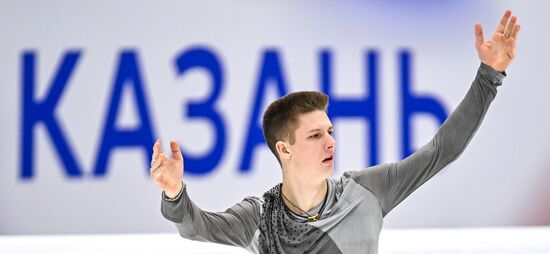 Russia Figure Skating Grand Prix Men