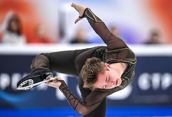 Russia Figure Skating Grand Prix Men