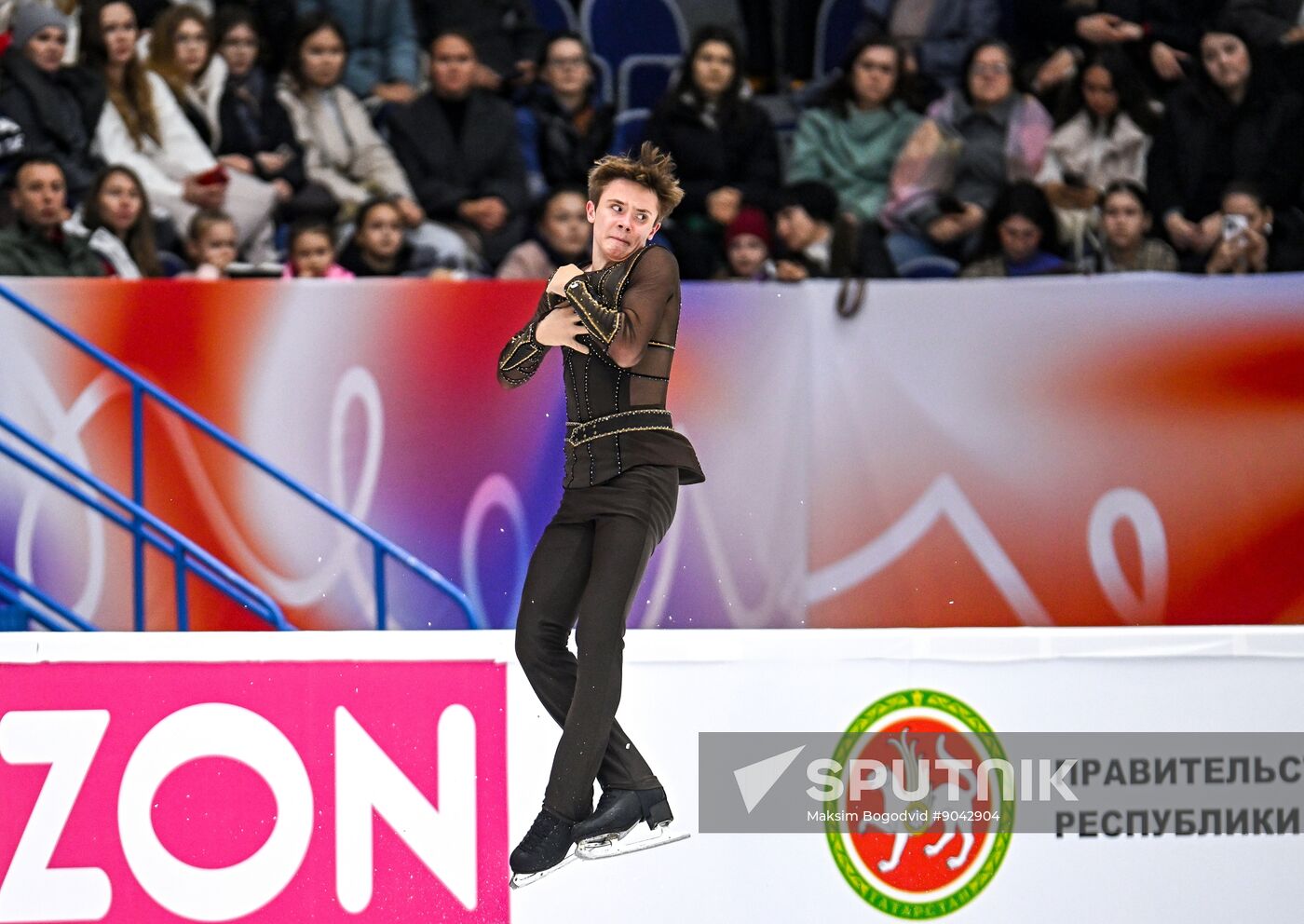 Russia Figure Skating Grand Prix Men