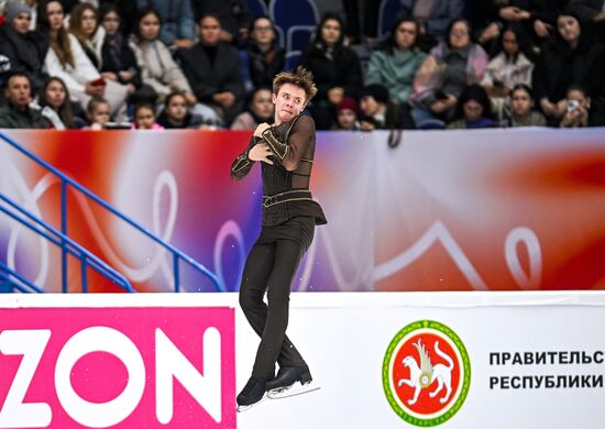 Russia Figure Skating Grand Prix Men