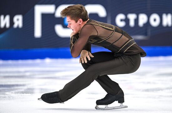 Russia Figure Skating Grand Prix Men