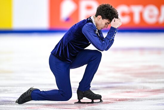 Russia Figure Skating Grand Prix Men