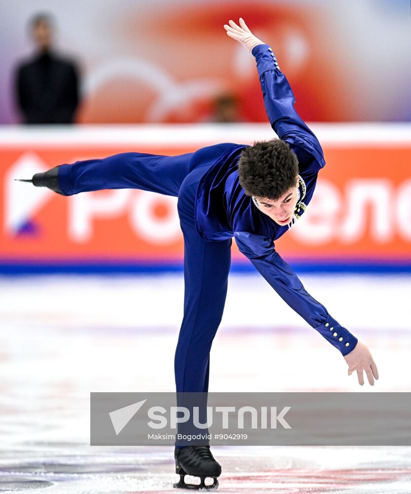 Russia Figure Skating Grand Prix Men