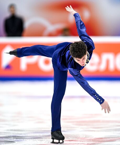 Russia Figure Skating Grand Prix Men