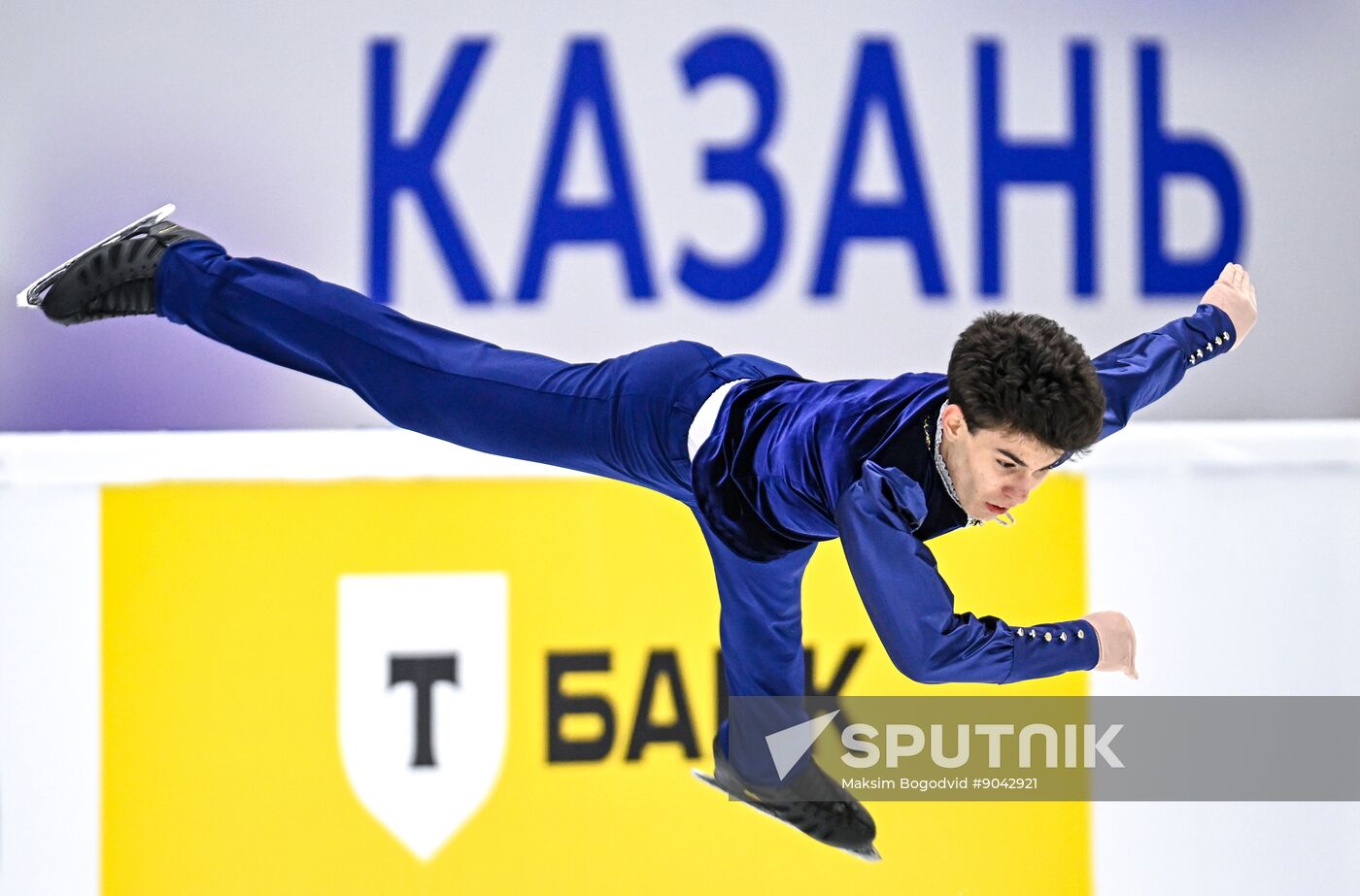 Russia Figure Skating Grand Prix Men