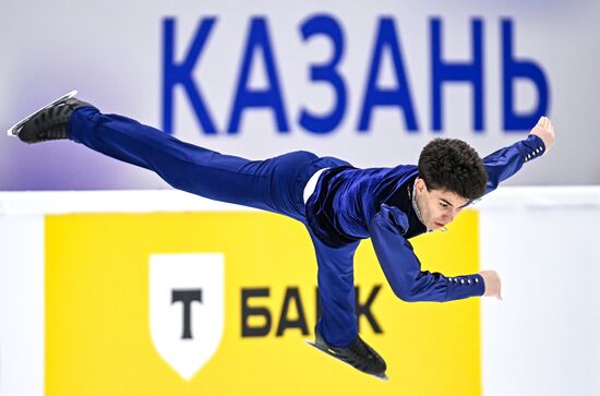 Russia Figure Skating Grand Prix Men