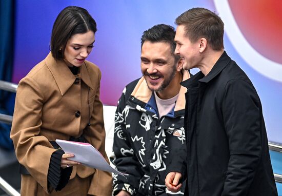 Russia Figure Skating Grand Prix Men