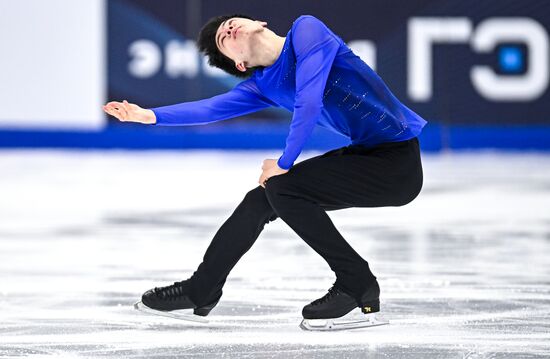 Russia Figure Skating Grand Prix Men