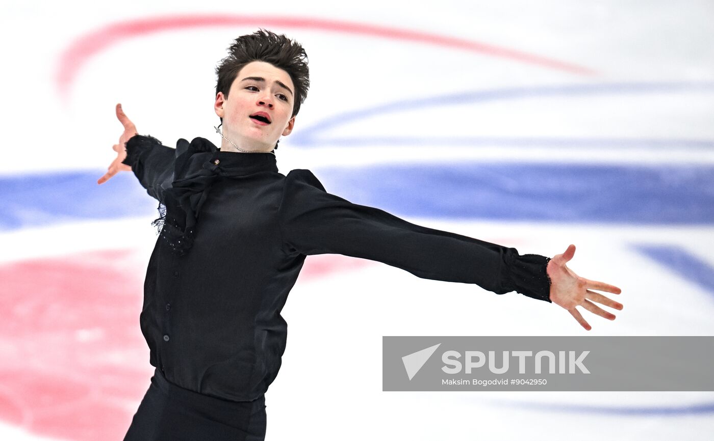Russia Figure Skating Grand Prix Men