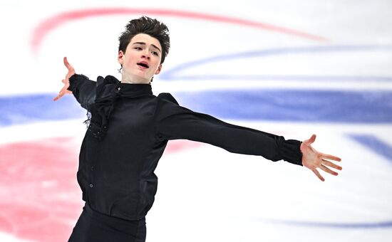 Russia Figure Skating Grand Prix Men