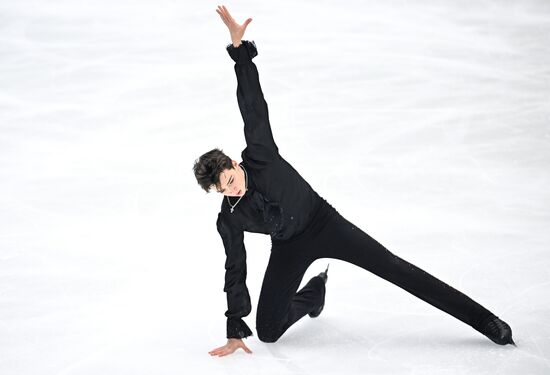 Russia Figure Skating Grand Prix Men