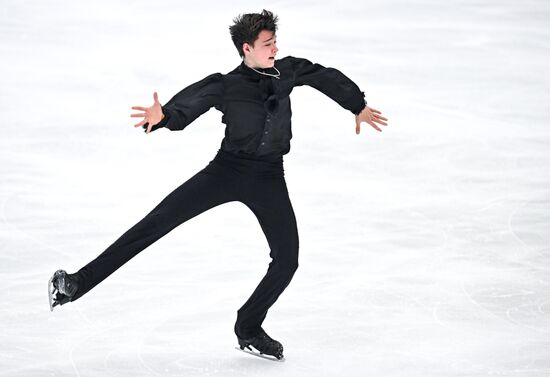 Russia Figure Skating Grand Prix Men