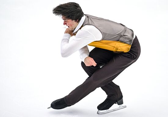 Russia Figure Skating Grand Prix Men