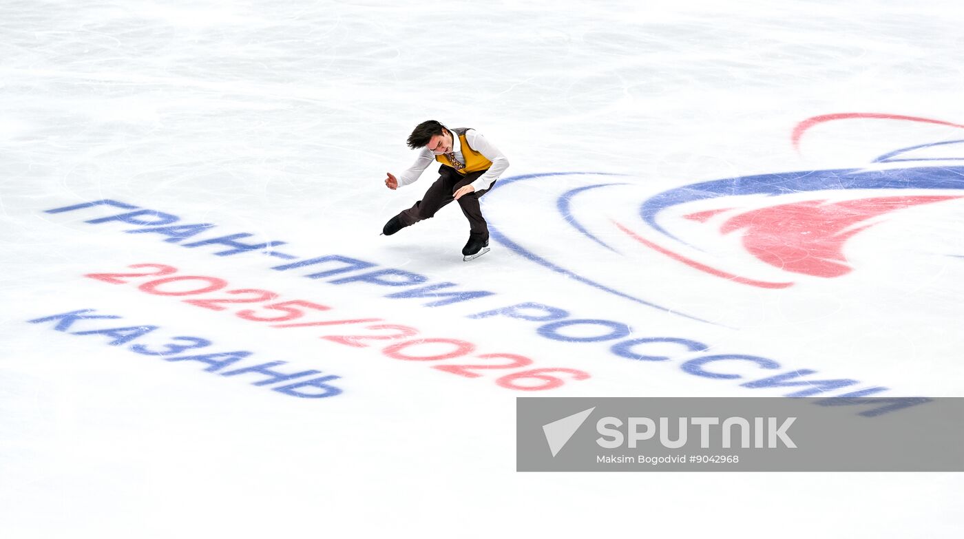 Russia Figure Skating Grand Prix Men
