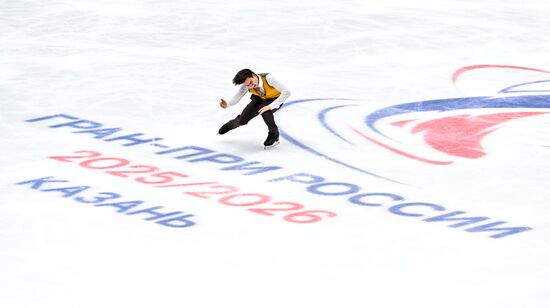 Russia Figure Skating Grand Prix Men