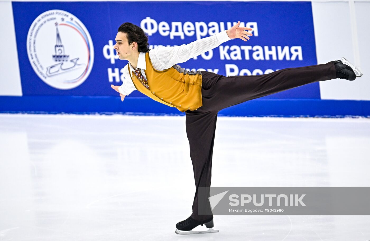 Russia Figure Skating Grand Prix Men